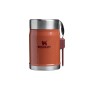 Thermos The Legendary Food Jar + Spork 0.4L clay color