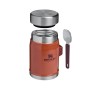 Thermos The Legendary Food Jar + Spork 0.4L clay color